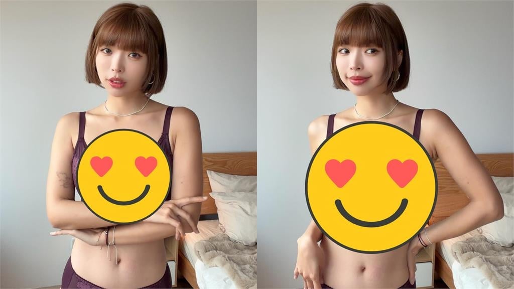 一隻阿圓脫了只穿內衣褲！連曬8圖「炸出大雪球」粉絲辣暈：免費看的嗎？