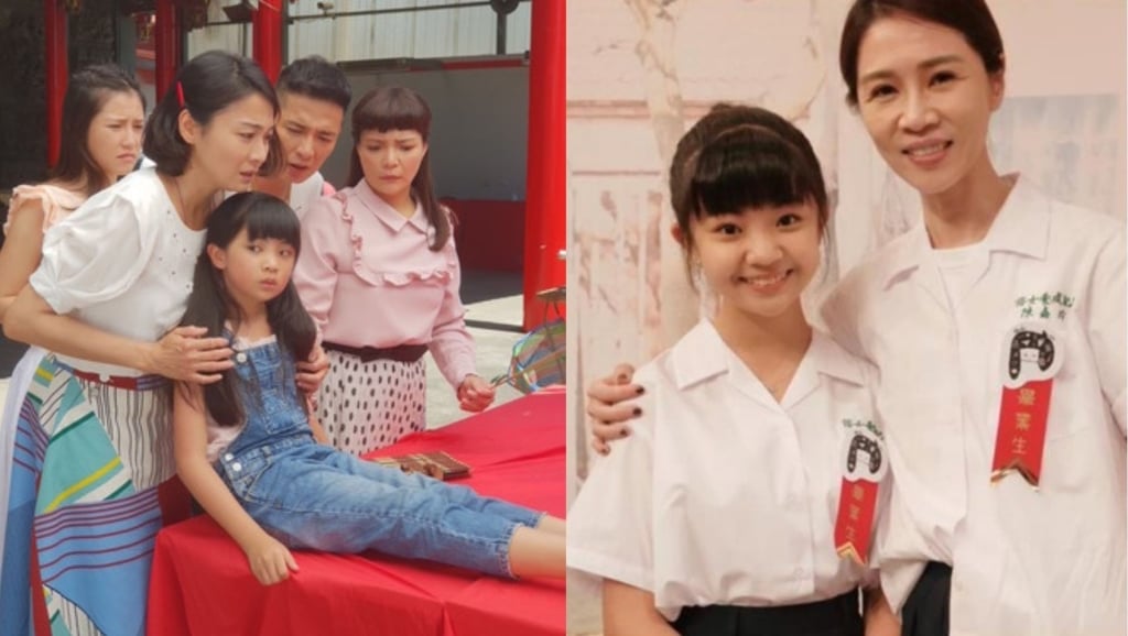 《大時代》小伍家媚變「準律師」！18歲吳以涵「繁星考上法律系」網讚：最強學霸童星