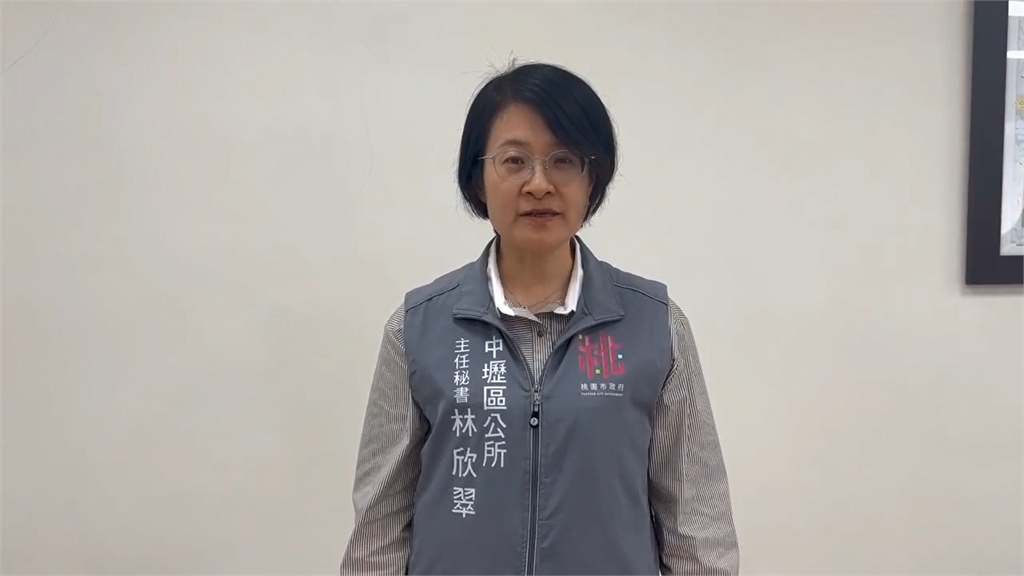 快新聞／寵物飼主注意！中壢運動公園驚見紅火蟻　區公所急處置：已投藥防治