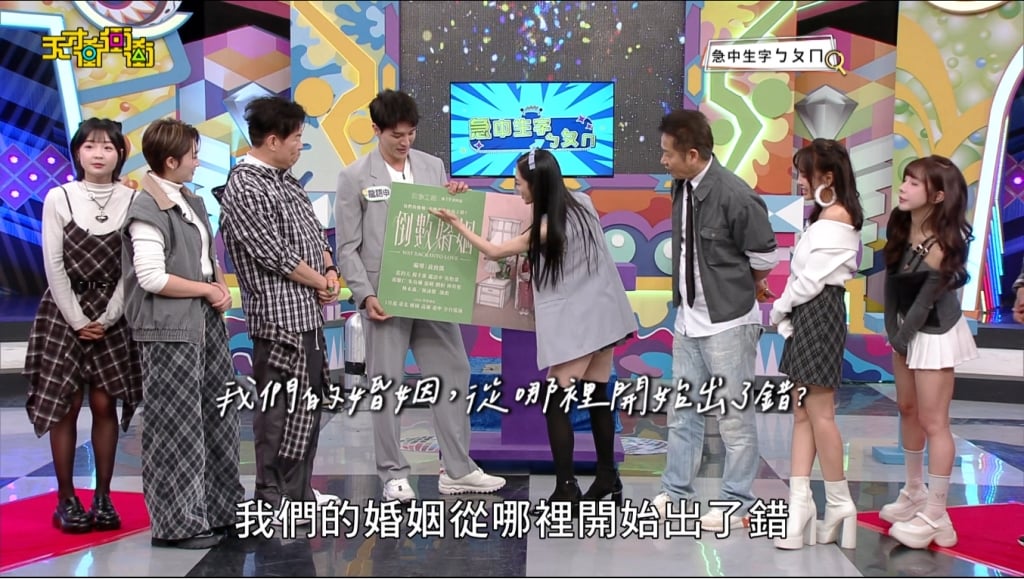 張文綺突揭離婚的瘡疤？楊千霈收起笑容　坦言8年婚姻的核心錯誤