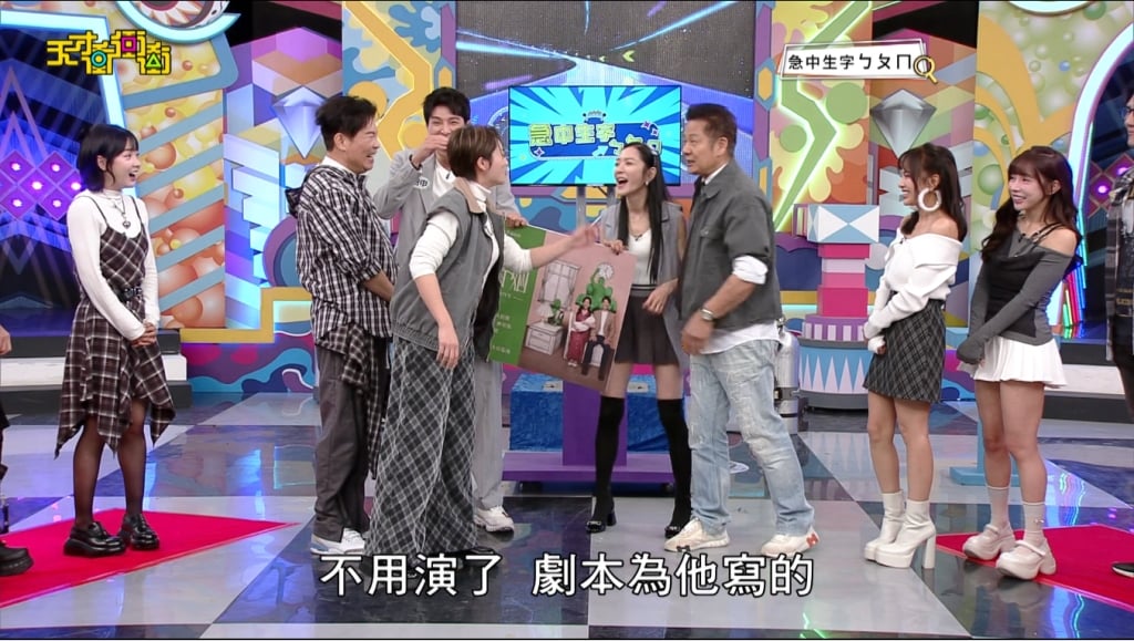 張文綺突揭離婚的瘡疤？楊千霈收起笑容　坦言8年婚姻的核心錯誤