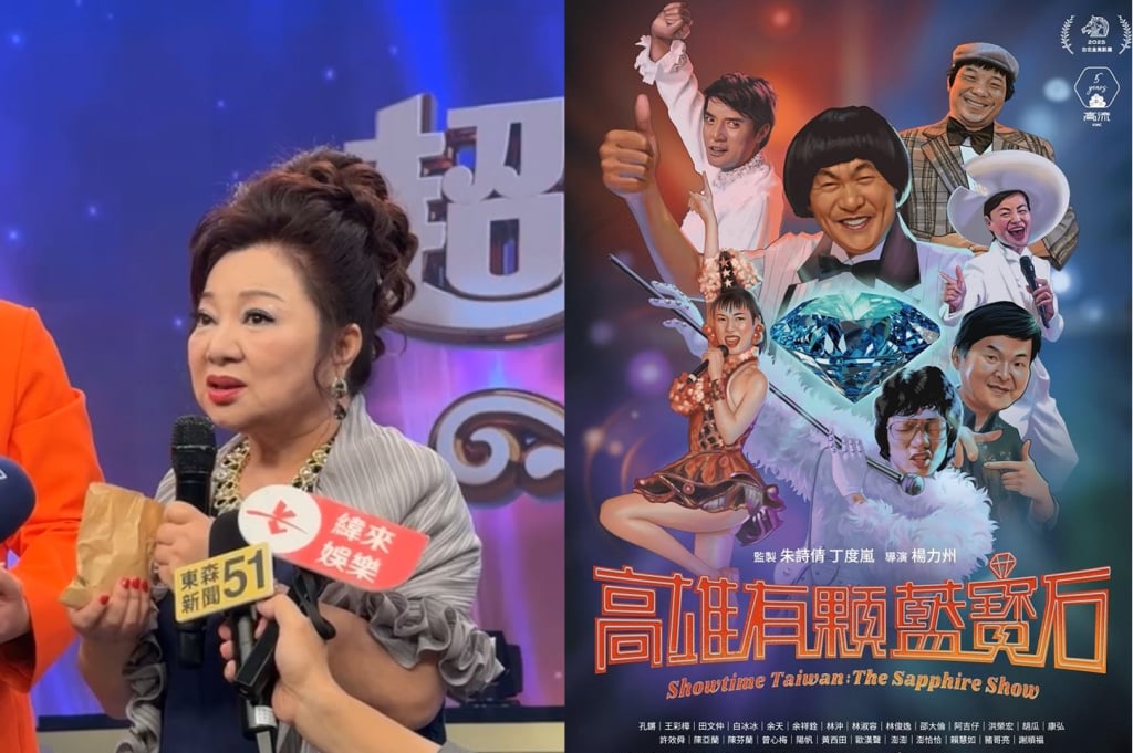 白冰冰名列「往生者海報」訴不滿！邵大倫代表登門致歉 本人再吐心聲