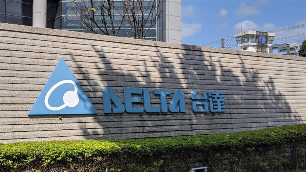 另一座神山崛起！台達電市值「衝破4.3兆」穩居第二　謝金河：今年會更上一層樓