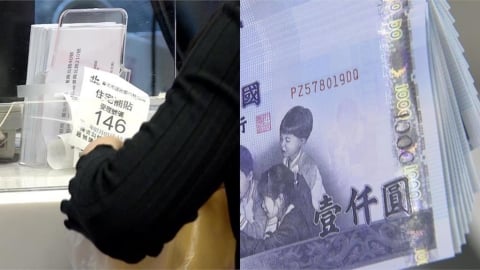 年輕人苦哀「租屋補助」卡超久！他控領不到「房租被漲6千」網轟：已淪安慰劑