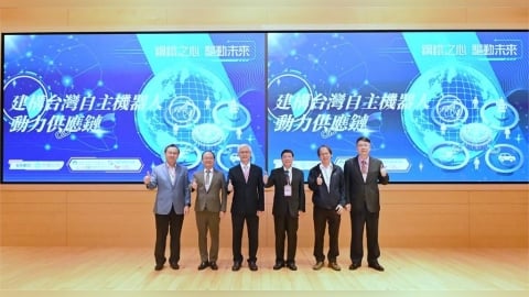 中鋼辦機器人動力系統供應鏈研討會 董座黃建智：建立關鍵技術示範團隊