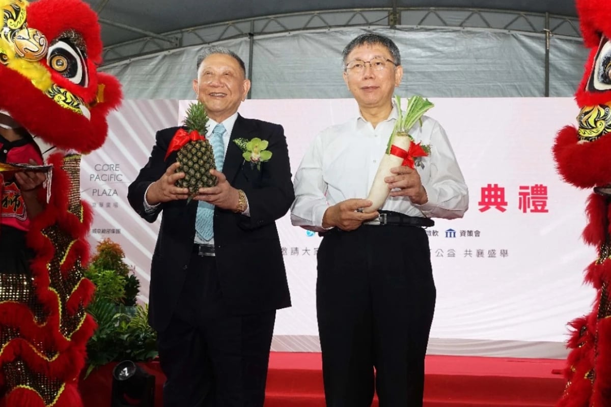 （台北市政府提供）