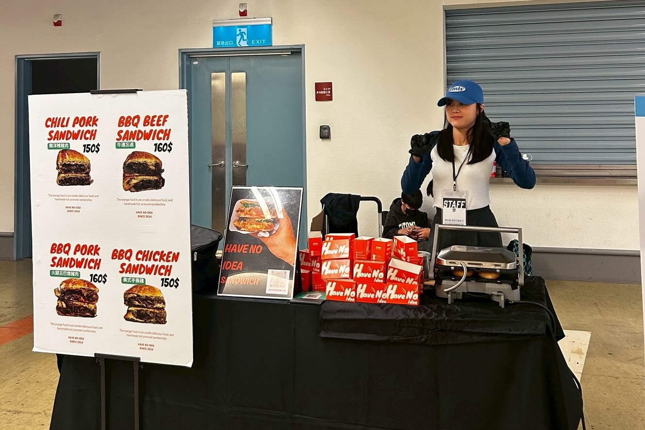 短影音觸及暴衝！青年攤車輔導計畫助7成業者營收有感提升