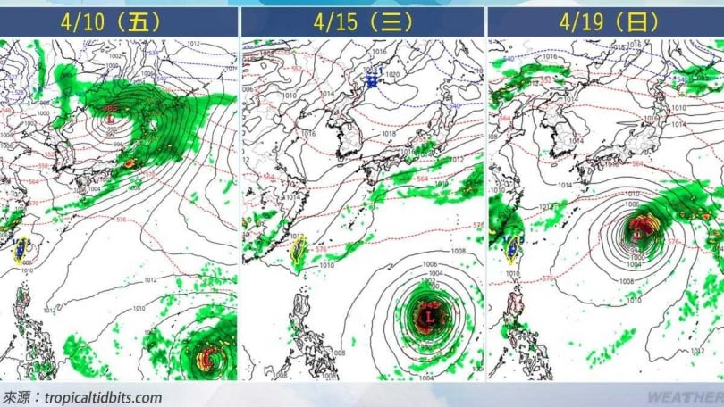 氣象單位評估，颱風對台暫無直接影響。（圖／中央氣象署）