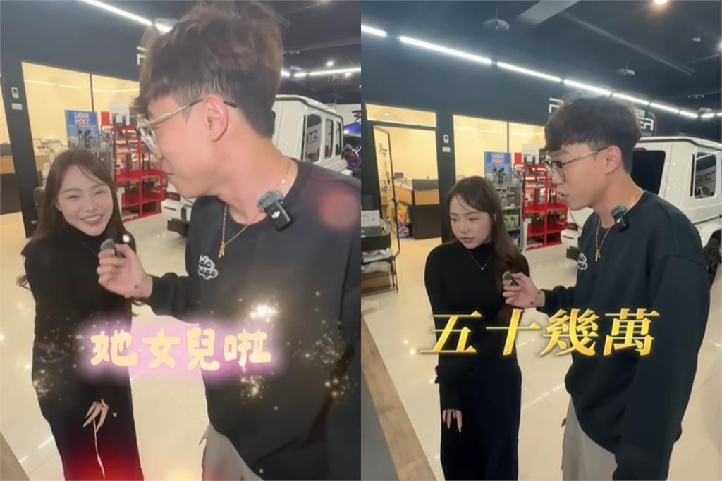 吊車大王發聲了！嘆女兒「很討厭」親揭「吊車公主」賣車真相：她愛飆車