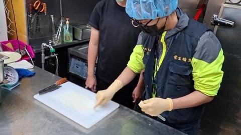 新北衛生局正式提告「清六食堂」!食物中毒案延燒 北檢分案調查中