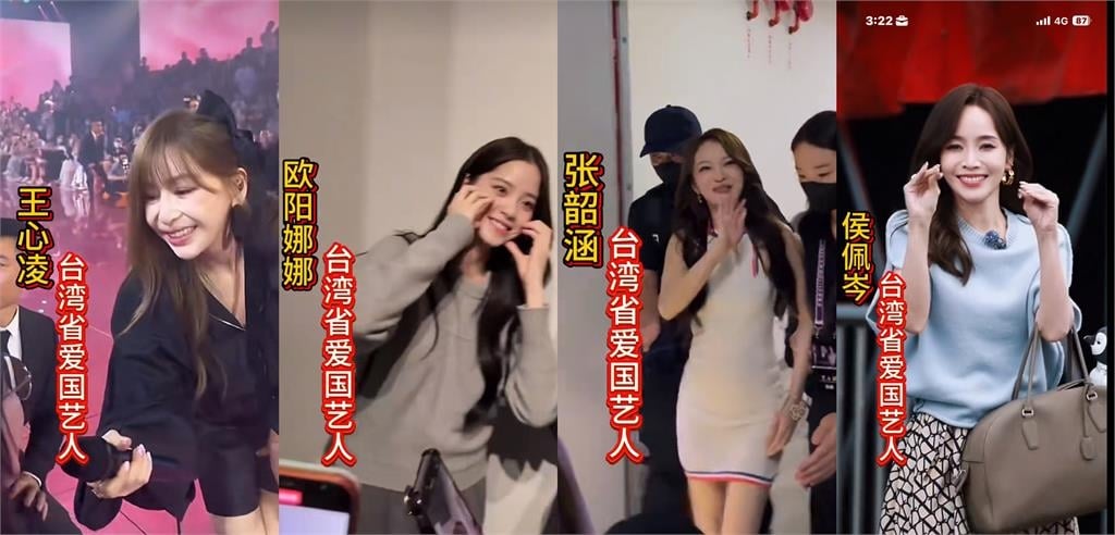 吳克群中國賣菜「小粉紅不領情」酸作秀!撰文登官媒《人民日報》:是責任