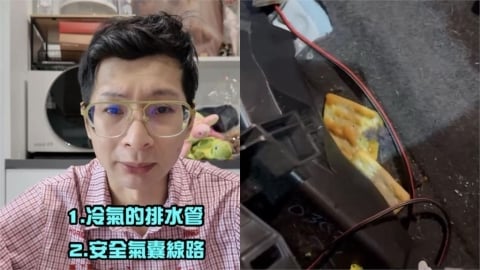 愛車變老鼠套房！黃逸祥崩潰　排檔桿塞滿餅乾、管線全爛