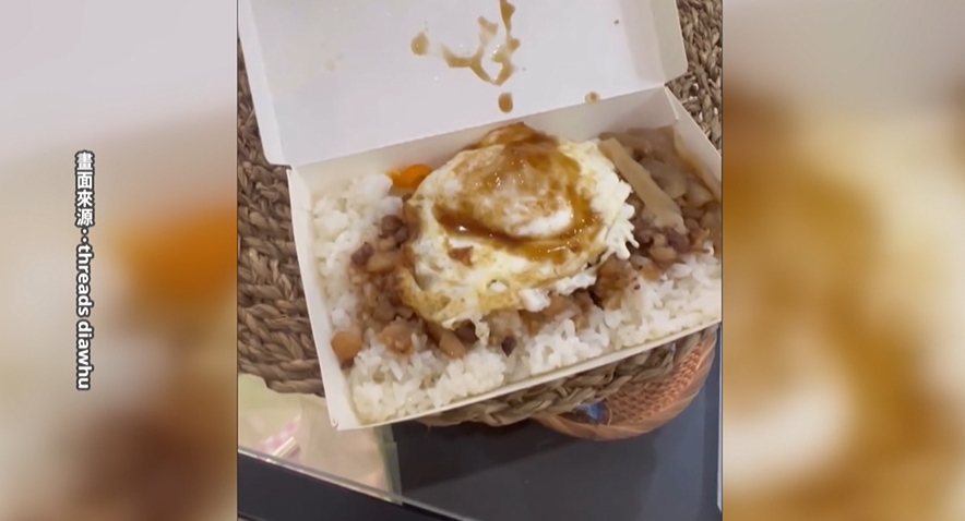 彰化外帶滷肉飯「紙餐盒多收10元」 民眾氣炸:沒事先告知、感受很差