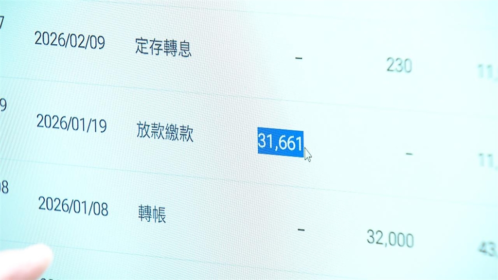 銀行行員曝：別輕易丟掉舊存摺，5年存摺恐遭100筆合併！