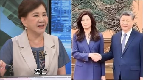 鄭習握手長達14秒…周映君曾斷言「鄭麗文這天走空亡」走錯一步！結局曝光