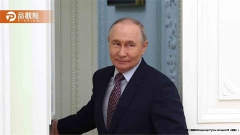 普丁突宣布32小時停火！俄特使秘訪美國談和平協議