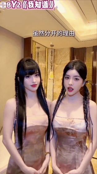 By2雙胞「回憶殺片段」曝光！出道17年「臉蛋猛進化」網驚：妹妹又變了？