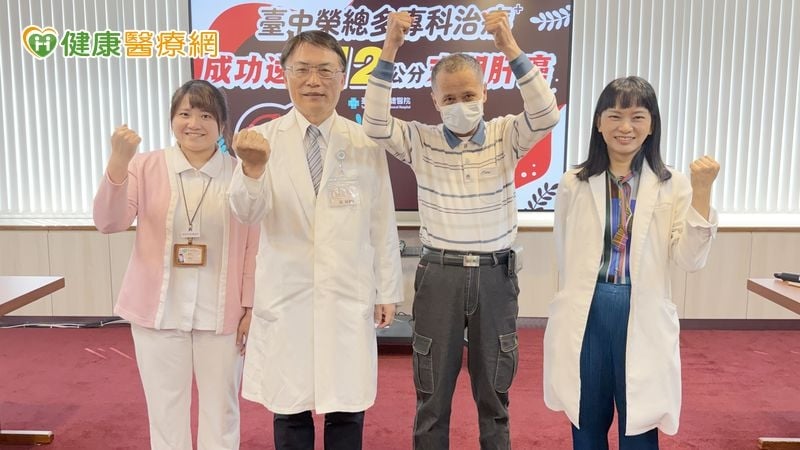 12cm「肝腫瘤」先縮小再手術 追蹤癌細胞消失?!