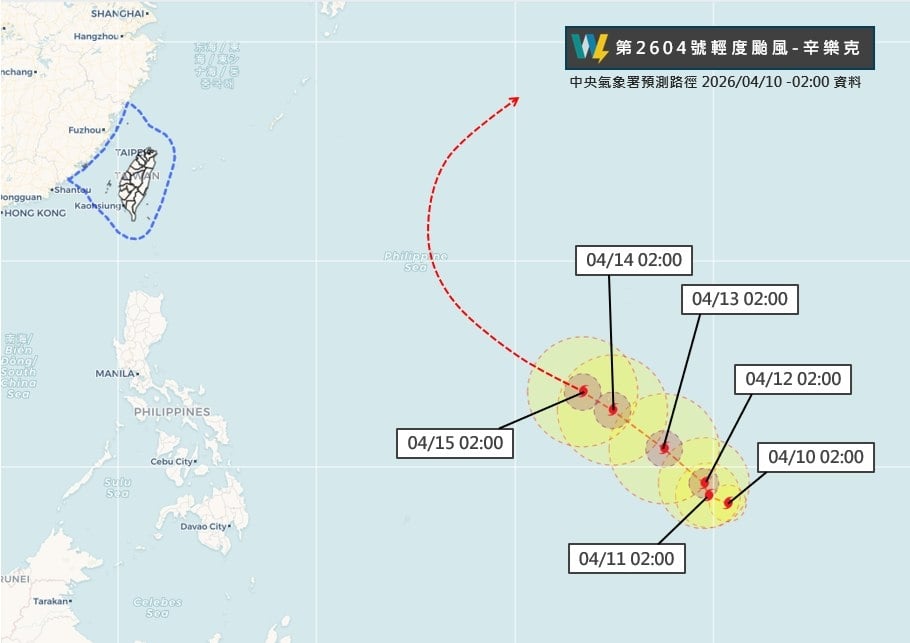 辛樂克颱風恐又強又大!專家曝路徑轉彎「對台影響曝光」4月颱警報曾出現柯吉拉