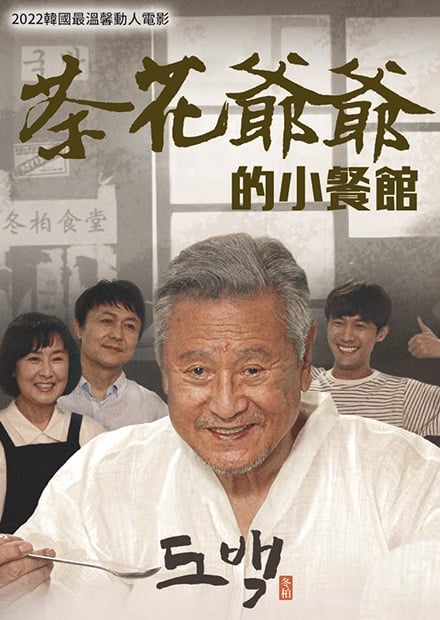 amc電影台四月週末祭出「極限強檔」💣 從科學天才到生死拆彈，挑戰你的感官極限！✨