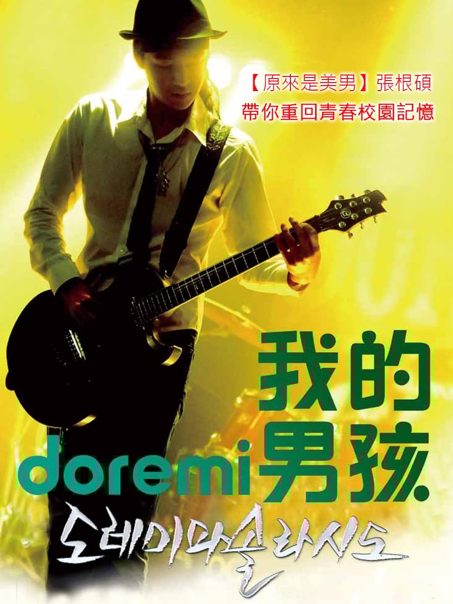 amc電影台四月週末祭出「極限強檔」💣 從科學天才到生死拆彈，挑戰你的感官極限！✨