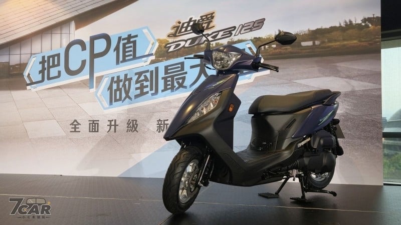 油耗與機能同步升級，最低新臺幣 47,700 元起！　SYM 推出 2026 年式迪爵 125
