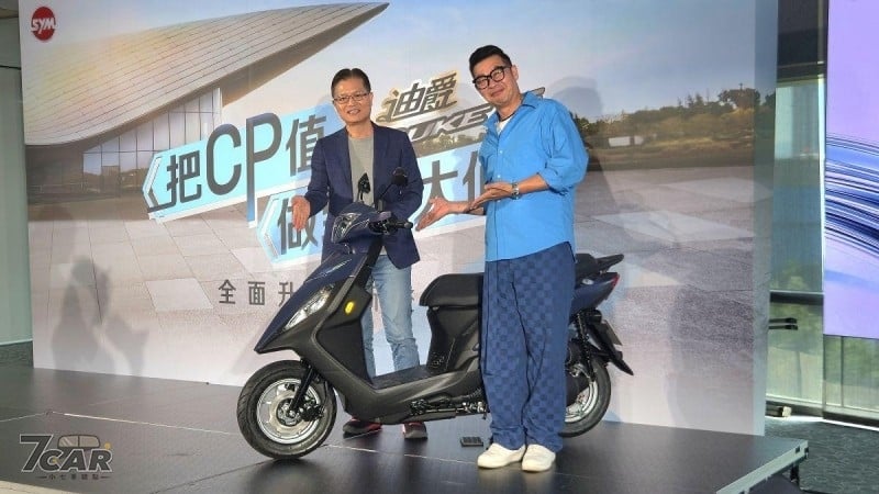 油耗與機能同步升級，最低新臺幣 47,700 元起！　SYM 推出 2026 年式迪爵 125