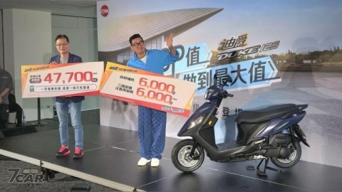 油耗與機能同步升級，最低新臺幣 47,700 元起！　SYM 推出 2026 年式迪爵 125