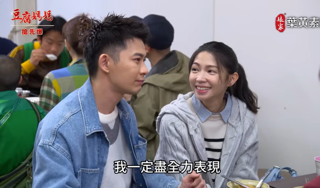《豆腐媽媽-EP78精彩片段》夜市人傑 豆腐王誕生？