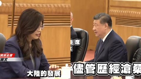 習近平會鄭麗文氣色曝光！命理師昔預言「習2026有驚天變化」1關鍵恐衝擊在野黨