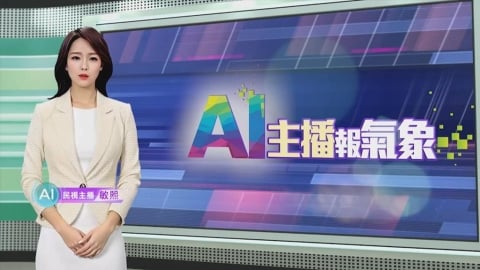 敏熙報氣象／義大利中部嚴重山崩! 土石沖斷高速公路 鐵路也受阻