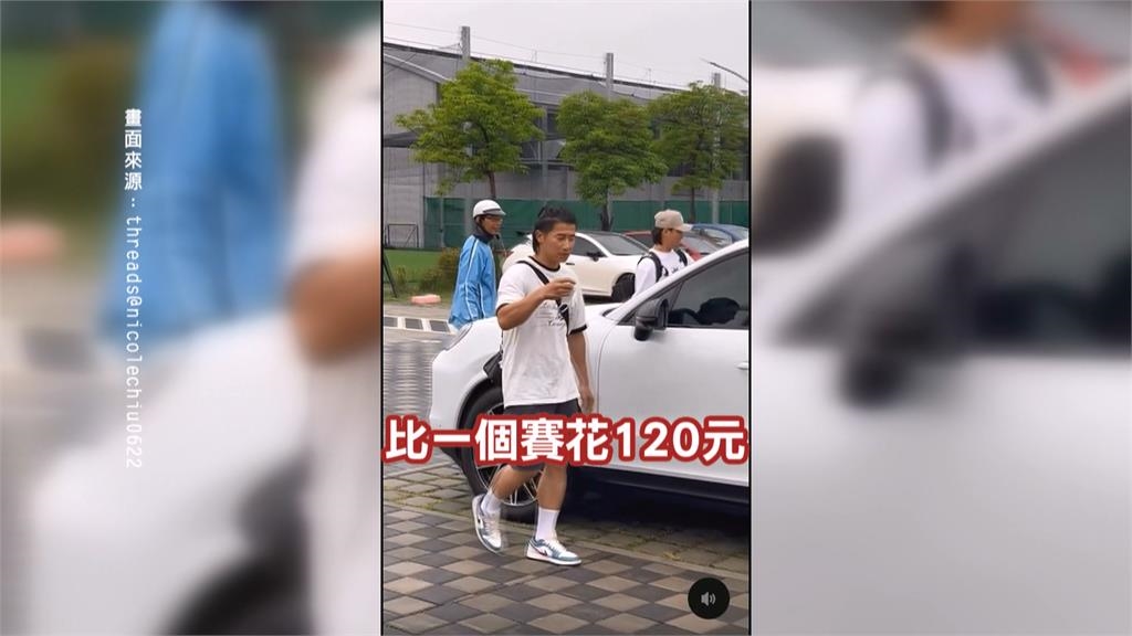 阿娘威！比完賽被收停車費120元　陳傑憲超台反應曝