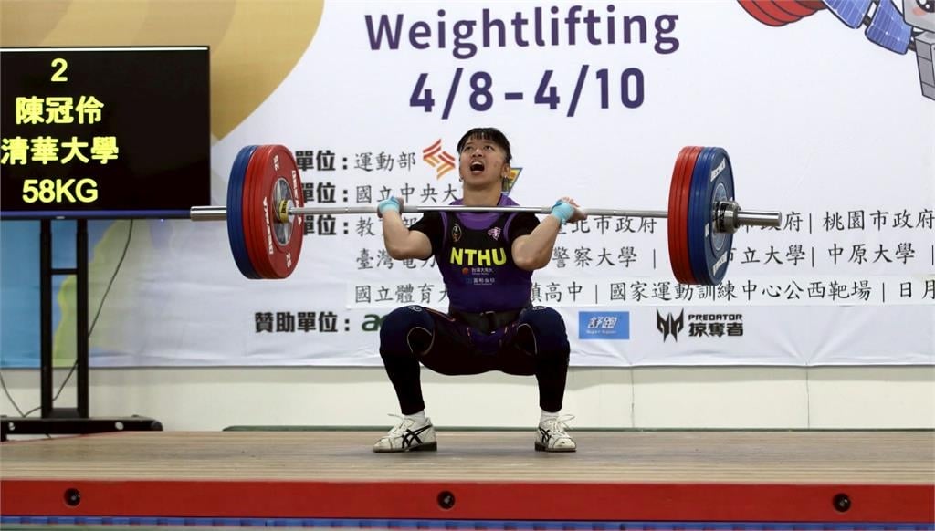 全大運／舉重陳玟卉雙破女子組69公斤級全國紀錄！勇奪金牌放眼拚5月亞錦賽