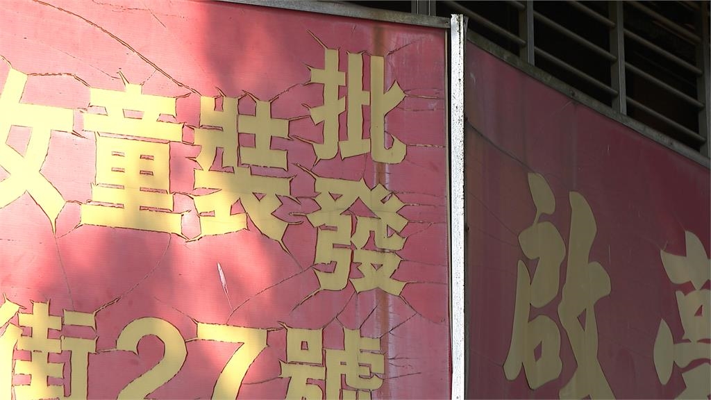 少子化危機！連27個月人口負成長 //年輕世代：月收沒10萬不敢生