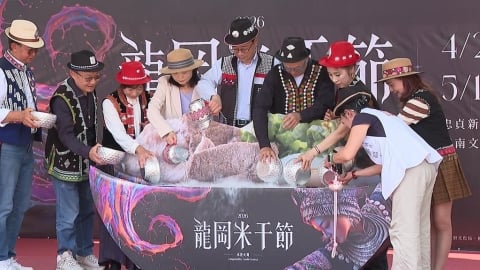 龍岡米干節4/25登場　市集、美食、文化齊發重現眷村記憶