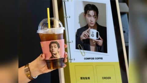 BTS代言咖啡登台、印尼獨角獸搶進  日韓東南亞咖啡品牌搶攻台灣咖啡千億市場