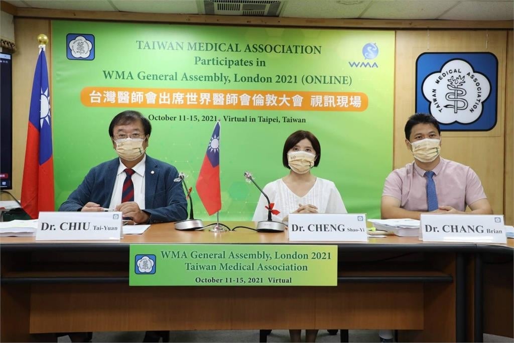 世界醫師會再度發函譚德塞 呼籲讓台灣實質參與WHA