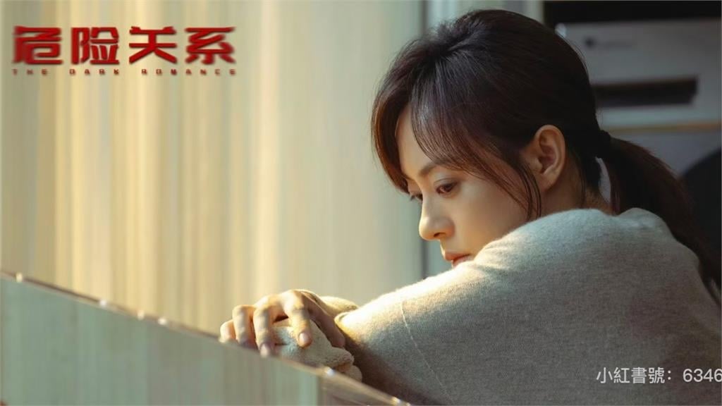 吳慷仁中國處女作《危險關係》收視慘淡！孫儷吐「千字文」：早有心理準備…