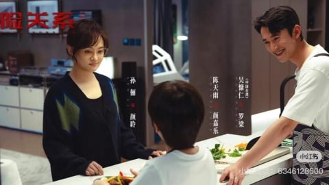 吳慷仁中國處女作《危險關係》收視慘淡！孫儷吐「千字文」：早有心理準備…
