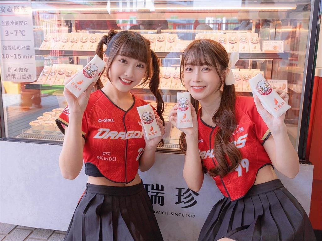 中職／踏上大巨蛋「世界級人工草皮」機會來了！小龍女化身特派員甜美應援　詳情點這裡