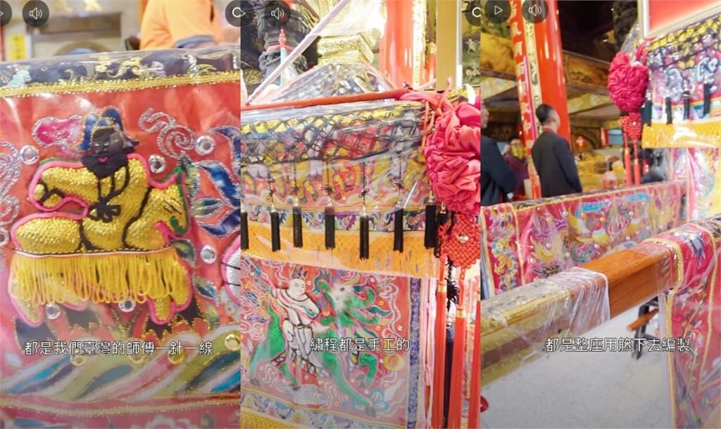 大甲媽祖「純手工新車」曝光！鎮瀾宮曝「台灣限定」巧思：神橋已經就緒