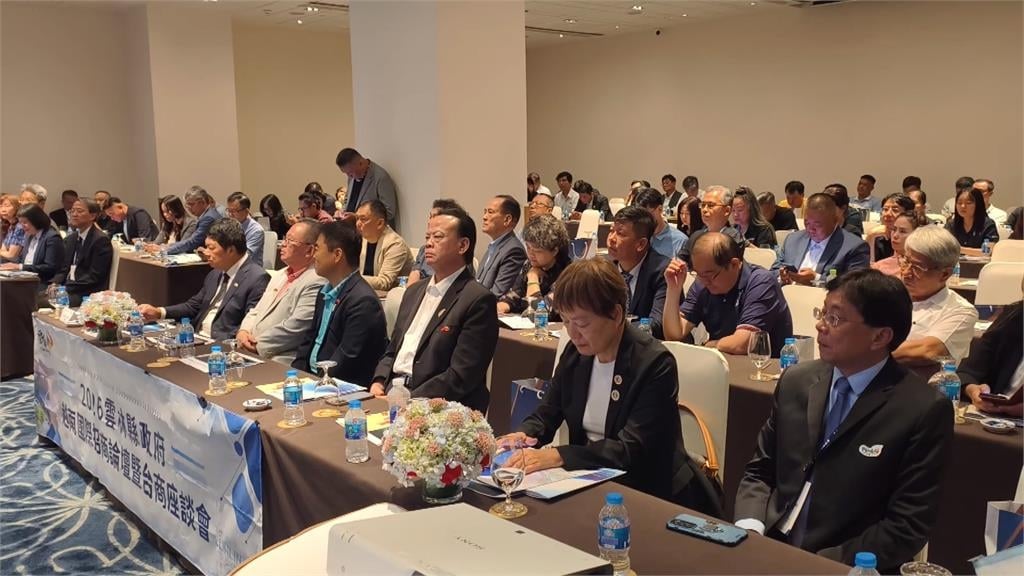 雲林縣長張麗善率團赴越南招商　喊話台商回家投資