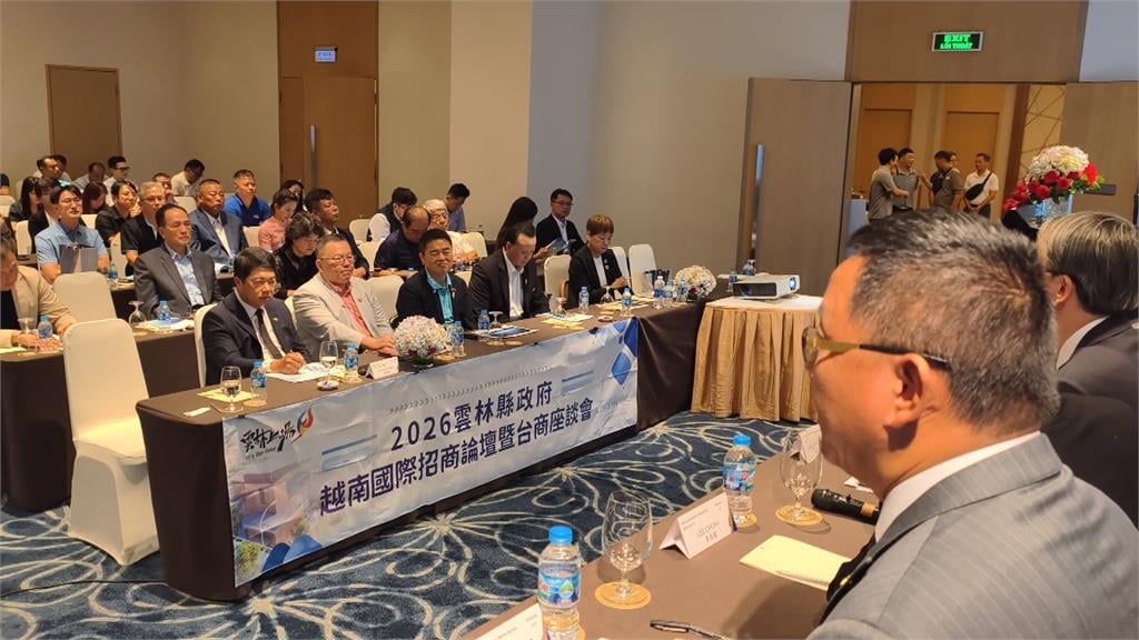 雲林縣長張麗善率團赴越南招商　喊話台商回家投資