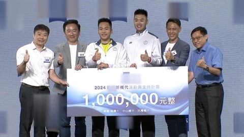 「麟洋配」重出江湖！清晨盃羽球賽　李洋、王齊麟再搭檔