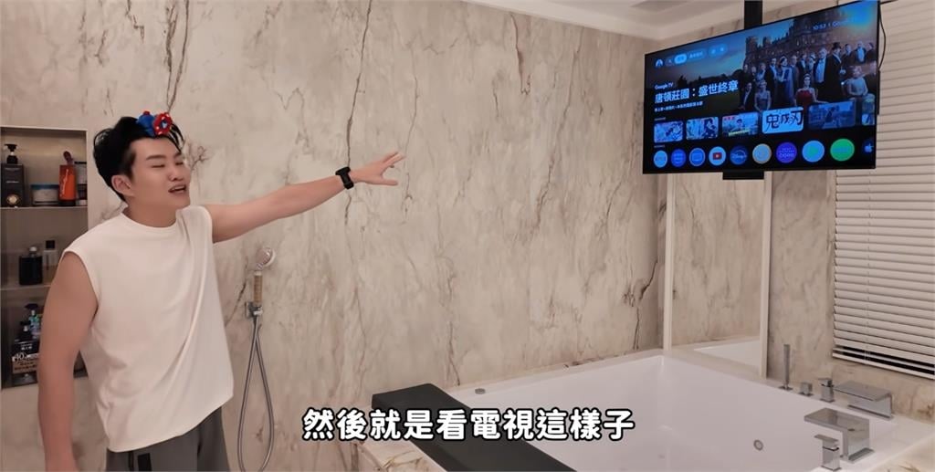 Joeman揪員工住「上億奢華豪宅」畫面曝！被抖出私下生活：叫醒我的是房貸