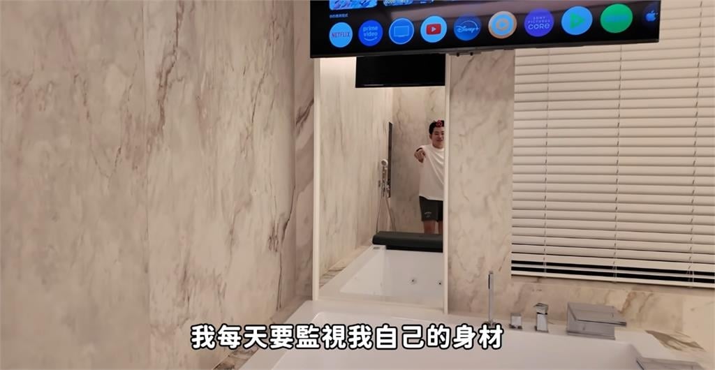 Joeman揪員工住「上億奢華豪宅」畫面曝！被抖出私下生活：叫醒我的是房貸