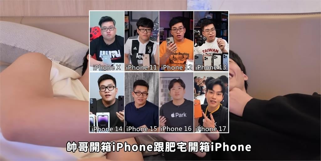 Joeman揪員工住「上億奢華豪宅」畫面曝！被抖出私下生活：叫醒我的是房貸