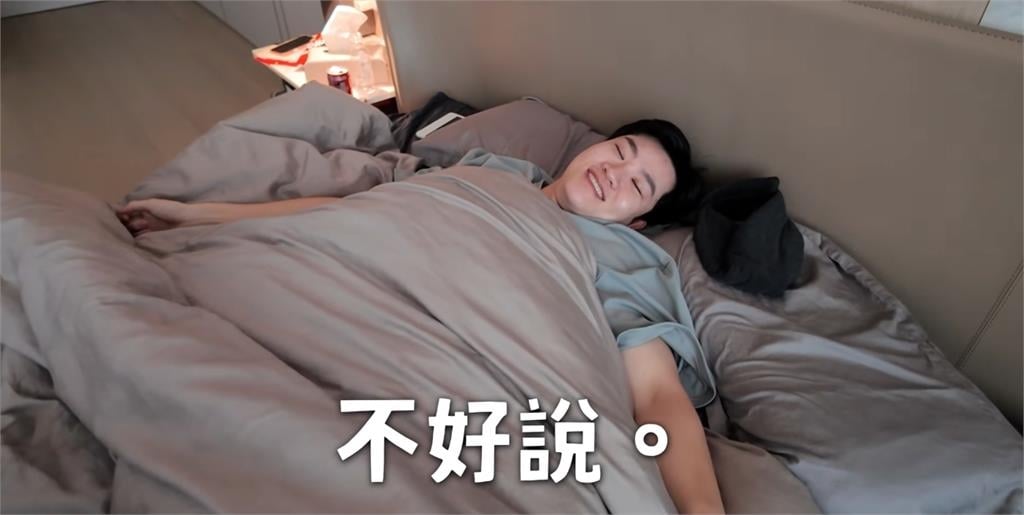 Joeman揪員工住「上億奢華豪宅」畫面曝！被抖出私下生活：叫醒我的是房貸