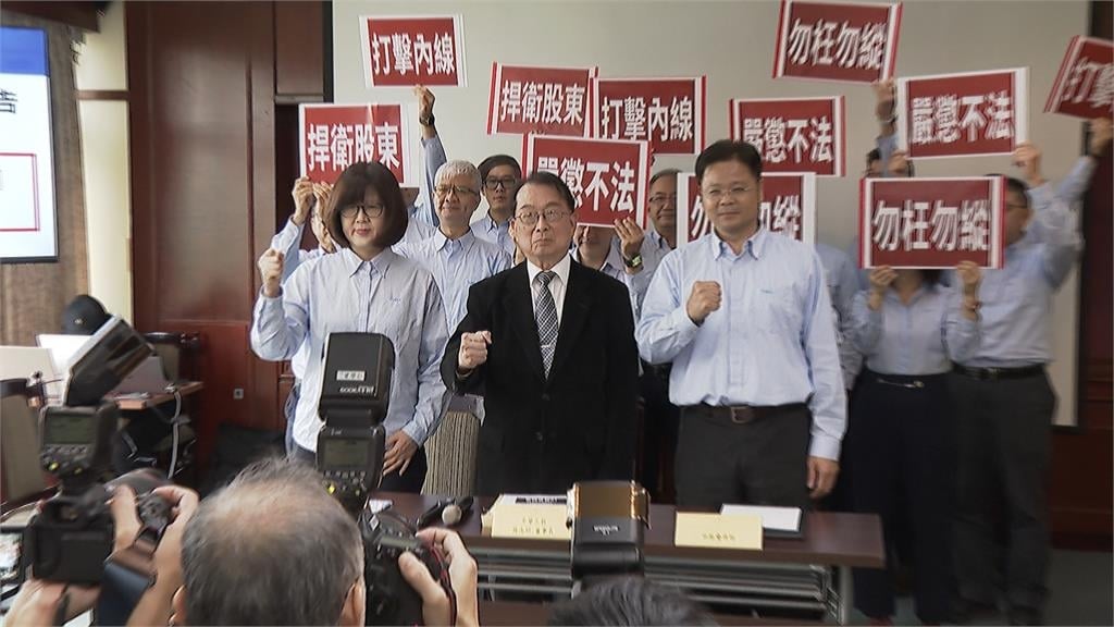 爭中工經營權! 董事會剔除寶佳名單 市場派控剝奪提名權 怒赴北檢提告