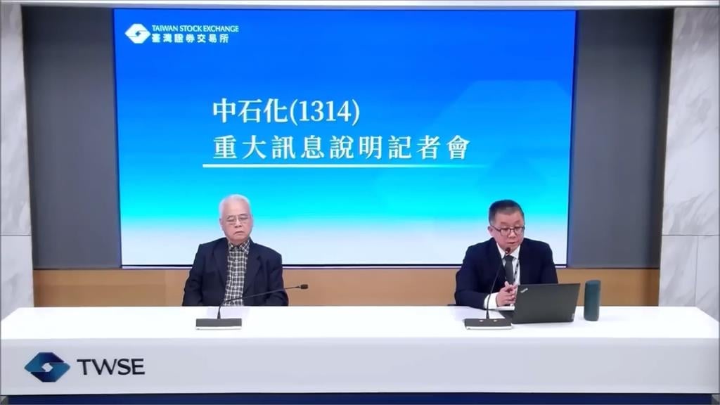 爭中工經營權! 董事會剔除寶佳名單 市場派控剝奪提名權 怒赴北檢提告